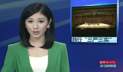 欧美黑人巨大videos精品_欧美黑人巨大xxxxx_欧美黑人乱大交_欧美黑人乱大交_欧美黑人牲交videossexeso_欧美黑人添添高潮a片www_欧美黑人添添高潮a片www_欧美黑人性暴力猛交喷水黑人巨大“严”“实”并举 ...