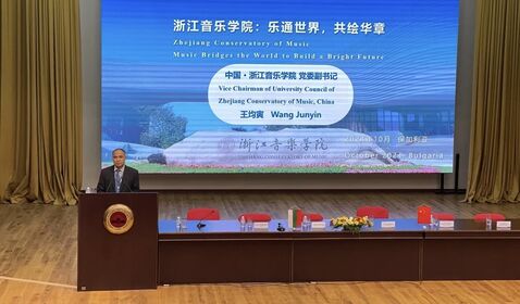 校领导出访保加利亚、塞尔维亚